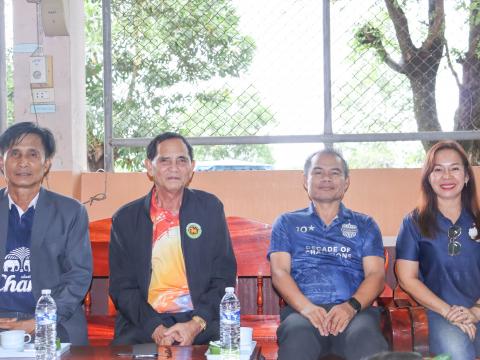 โครงการมหกรรมรำบาสโลป เพื่อสุขภาพปีที่3