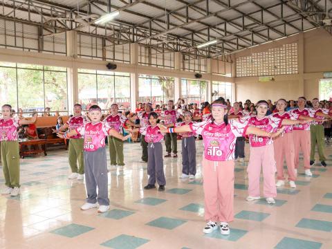 โครงการมหกรรมรำบาสโลป เพื่อสุขภาพปีที่3