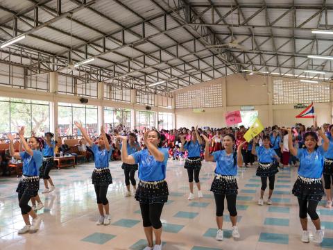 โครงการมหกรรมรำบาสโลป เพื่อสุขภาพปีที่3