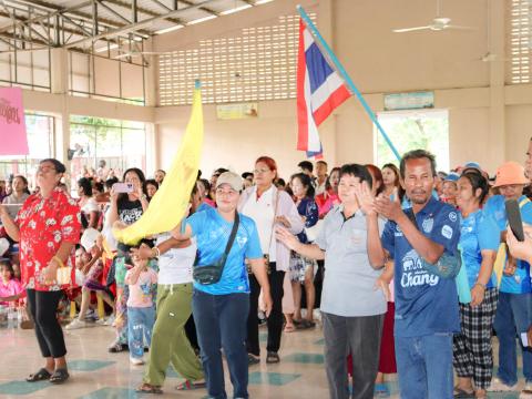 โครงการมหกรรมรำบาสโลป เพื่อสุขภาพปีที่3