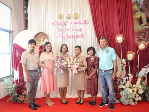 19 กันยายน 2568