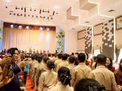 19 กันยายน 2568