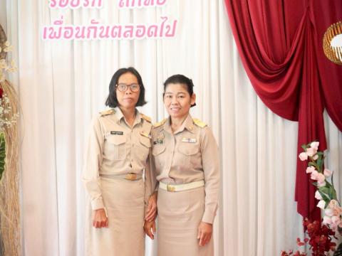 19 กันยายน 2568