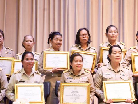 19 กันยายน 2568