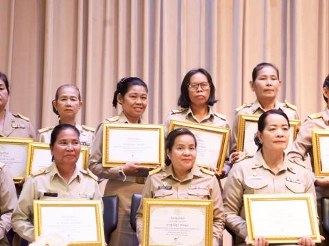 19 กันยายน 2568