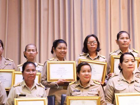 19 กันยายน 2568