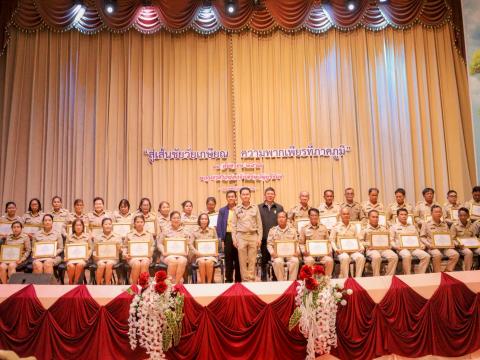 19 กันยายน 2568