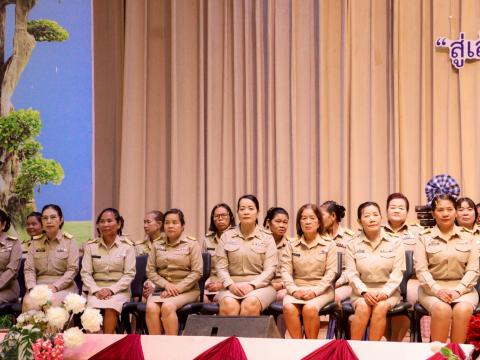 19 กันยายน 2568