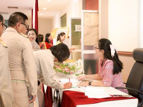 19 กันยายน 2568