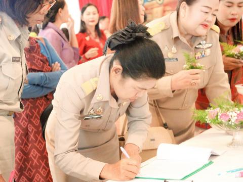 19 กันยายน 2568