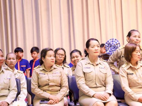 19 กันยายน 2568