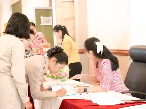 19 กันยายน 2568