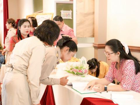 19 กันยายน 2568