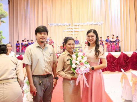 19 กันยายน 2568