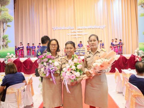 19 กันยายน 2568