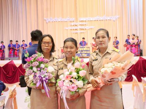 19 กันยายน 2568