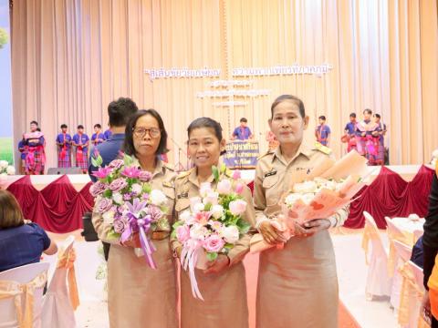 19 กันยายน 2568