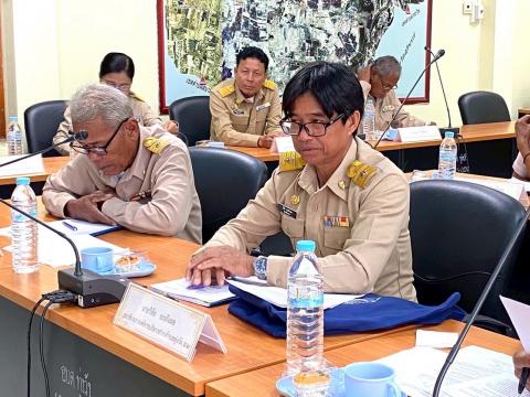 ประชุมสภา วิสามัญ สมัยที่2