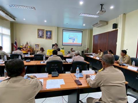 ประชุมสภา วิสามัญ สมัยที่2