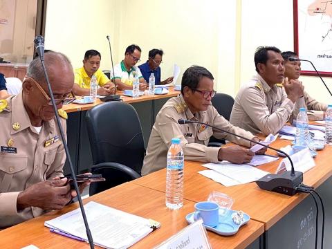 ประชุมสภา วิสามัญ สมัยที่2