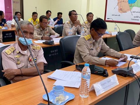 ประชุมสภา วิสามัญ สมัยที่2