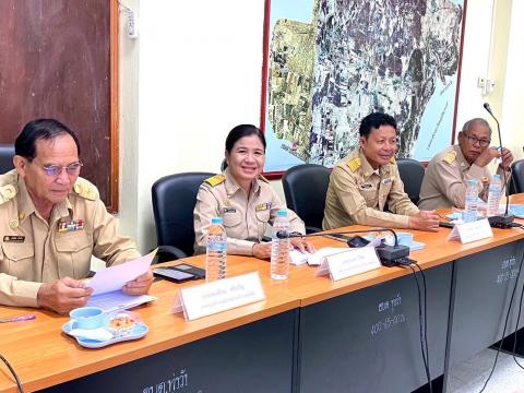 ประชุมสภา วิสามัญ สมัยที่2