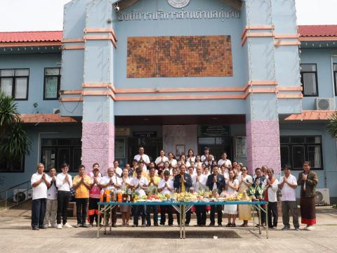 ประเพณีแซนโฎณตา อบต.ทุ่งวัง 2568