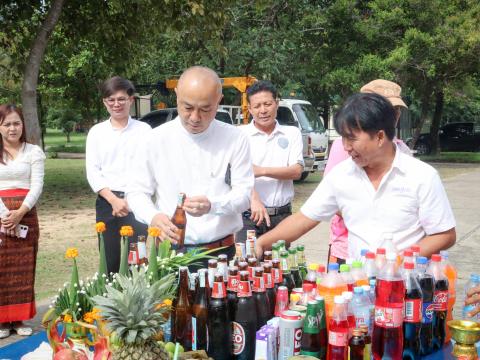 ประเพณีแซนโฎณตา อบต.ทุ่งวัง 2568