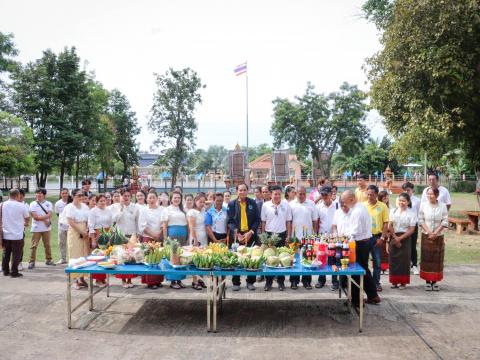 ประเพณีแซนโฎณตา อบต.ทุ่งวัง 2568