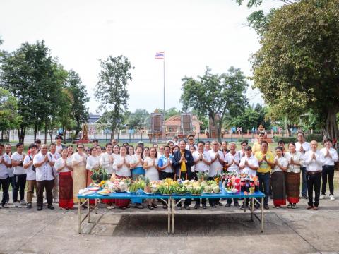 ประเพณีแซนโฎณตา อบต.ทุ่งวัง 2568