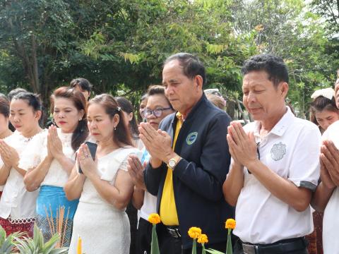 ประเพณีแซนโฎณตา อบต.ทุ่งวัง 2568