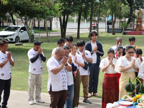 ประเพณีแซนโฎณตา อบต.ทุ่งวัง 2568