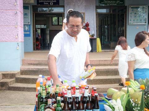 ประเพณีแซนโฎณตา อบต.ทุ่งวัง 2568