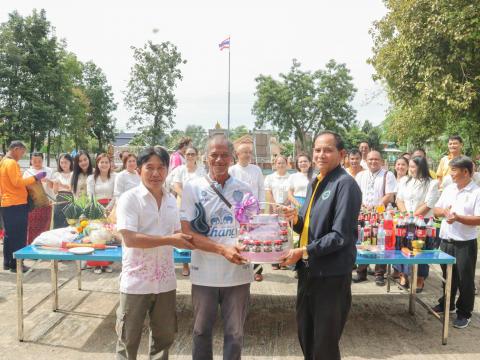 ประเพณีแซนโฎณตา อบต.ทุ่งวัง 2568