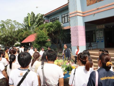 ประเพณีแซนโฎณตา อบต.ทุ่งวัง 2568