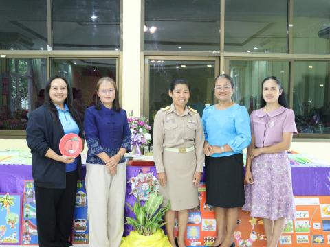 ประเมิน PA