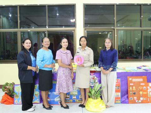 ประเมิน PA