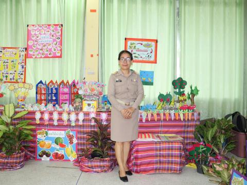 ประเมิน PA