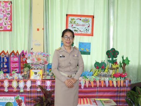 ประเมิน PA