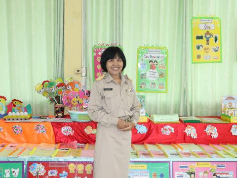 ประเมิน PA