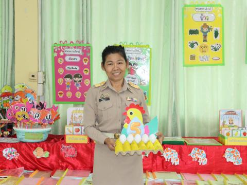 ประเมิน PA