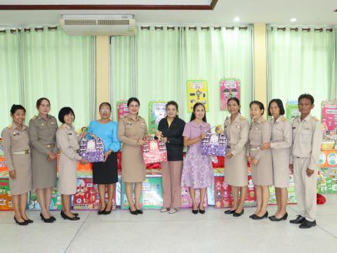 ประเมิน PA