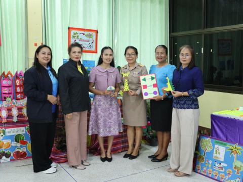 ประเมิน PA