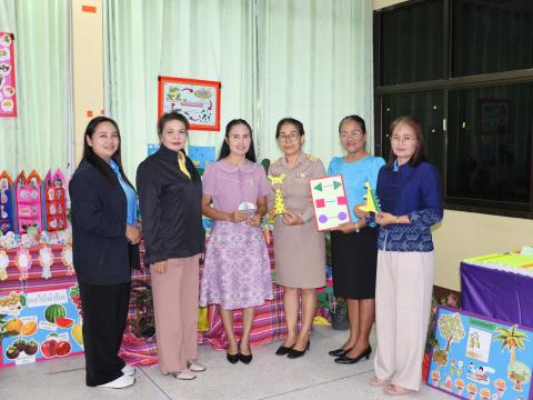 ประเมิน PA