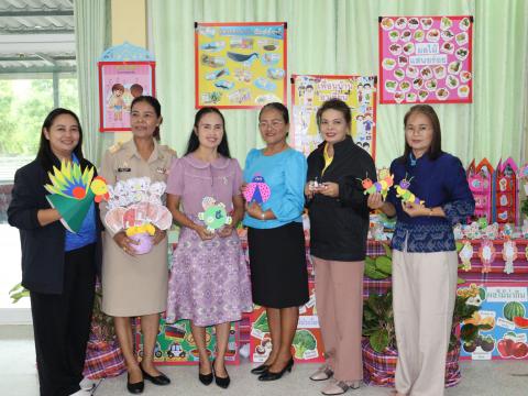 ประเมิน PA