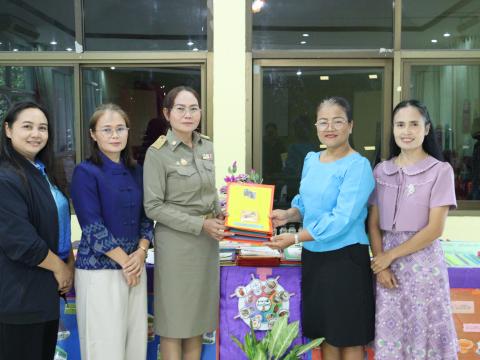 ประเมิน PA