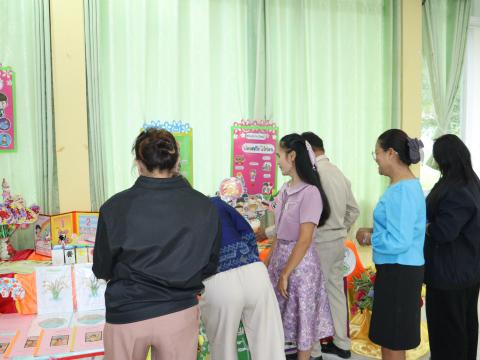 ประเมิน PA