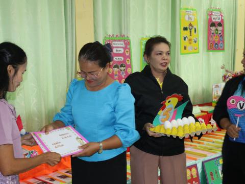 ประเมิน PA