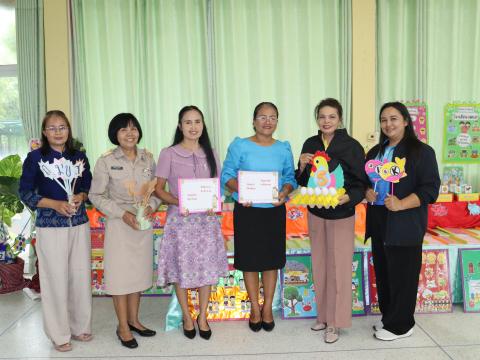 ประเมิน PA