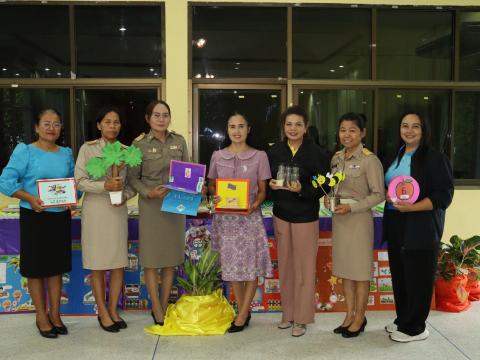 ประเมิน PA